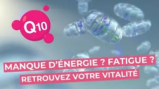 🔋 MANQUE D'ÉNERGIE ? Perte de Vitalité ? Voici la Solution #coenzymeq10 #ubiquinol #q10 #energie