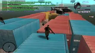Штурм сухогруза SAMC