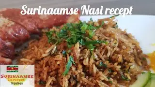 🇸🇷 Surinaamse Nasi recept - Surinam fried rice recipe