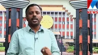 Kerala Assembly election result in Manorama news| Manorama News