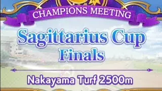 Umamusume CM Sagittarius Cup Finals Graded League