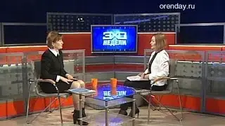 Программа &laquo;Эхо недели&raquo; дата эфира 24.03.2017