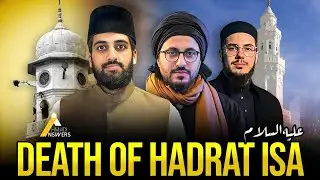 DEBATE: Ahmadi Muslim Vs Umar ElHashmi : Is Prophet Jesus (as) Alive in the Skies With His Body?