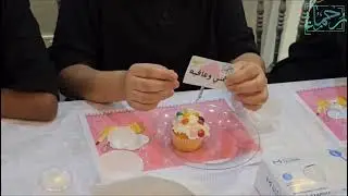 برنامج عناية | بيئة تعليمية مُلهمة وتجارب حياة تنمّي المهارات وتزرع القيم في قلوب بناتنا الأيتام✨