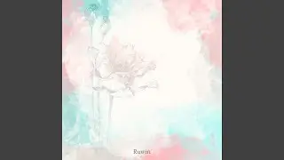 Awake