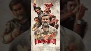 #Vaathi - UPDATE | Dhanush | Samyuktha | GV Prakash Kumar | Venky Atluri