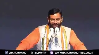crid-cplo haryana panchayat local Operator update !! आज Cplo भर्ती पर मुख्यमंत्री Live Update #cplo
