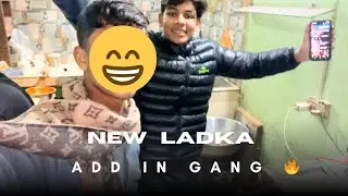 Ek Hor Banda 👍
