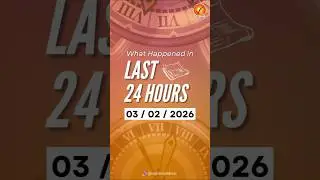 Last 24 Hours Current Affairs | India-US Deal, Hasina Verdict, SpaceX-xAI Merger | Flash News