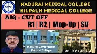 NEET PG 2022 |AIQ Seats Cut Off Analysis| TN GMCs 2021 allotment Rankings| Expected Cut Off for 2022