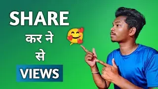 SHARE KAR NE SE VIEWS⚡ || Jeeban Deep🥰