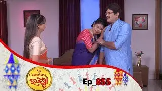 Ama Ghara Laxmi | Full Ep 855 | 31st Jan 2019 | Odia Serial – TarangTV