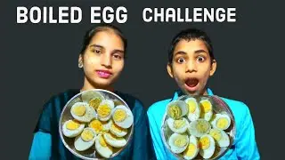 boiled egg eating challenge | boiled egg challenge | egg challenge |fastest boiled egg challenge