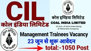 CIL Recruitment 2022 | Coal India MT Vacancy Notification Out  GETA Online apply #cil