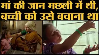 Pipsi Marathi Movie Review | Maithili Patwardhan | Sahil Joshi | Chala Chitrapat Baghuya