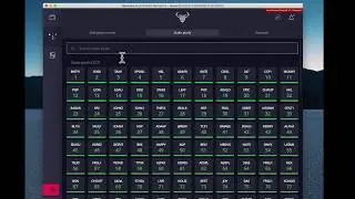 How to Delegate and Undelegate Your Ada Stake in Cardano Daedalus Wallet