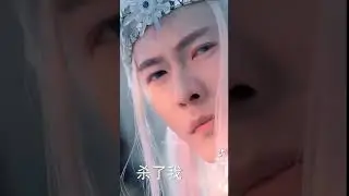 Ice fantasy