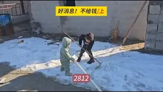好消息！用钱换孩子是犯罪，此路不通，米娜纪录片2811（上）