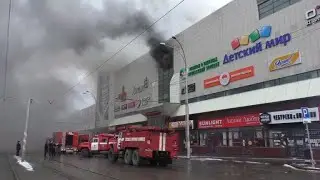Scores dead in Russian shopping mall inferno