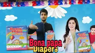 Bona papa diapers features products description chamomile size hypoallergenic #youtube #subscribe 