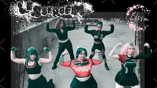 [KPOP IN PUBLIC] Fearless/Antifragile - Le Sserafim Cherri Blssm Cover 