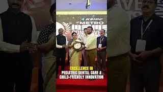 EXCELLENCE IN PEDIATRIC DENTAL CARE | MSME AWARD 2025 WINNER | #dentalcare | #awards | #no1