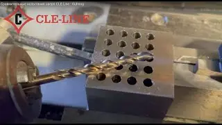 Сравнительные испытания сверл CLE-Line - G&uuml;hring
