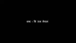 mohanluhar(6)