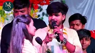 #ashish_yadav और #sonam yadav |  पहली बार एक साथ स्टेज शौ में क्या बोल रहे हैं देखिए #dance #video 