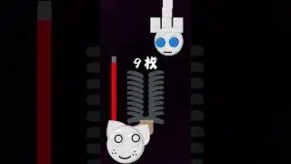 clurk