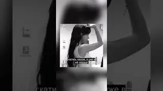 #СУАТРУЫНЧЕ👅. #virt#цвынче#кайлитрувинтер#лилитрувонен#минсутрурэй#джиентруниннин#ночной_актив
