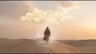 Noor Al-Qalb | Dil Ko Sukoon Dene Wali Arabic Naat | Rooh Ko Chhoo Jane Wali Awaaz