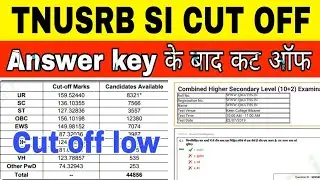 tnusrb si cut off 2022|tamilnadu si cut off |tnu si expected cut off|tnusrb si answer key #tnusrb