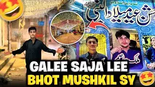 Rabil Awal ki tayarian gali saja hee lee 😭❤️ Vloging phir saa start karde 🔥