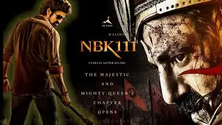 NBK111 - Balakrishna first look teaser | NBK111 FIRST LOOK TEASER | Nandamuri Balakrishna 