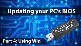 Обновление BIOS с помощью Hirens Boot CD