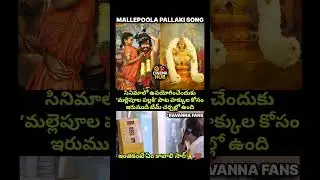 Raviteja new movie🙌🔥#trending #moviereview#prabhas#raviteja #brahmanandam #viral#celebrities #movie