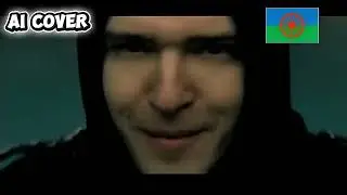 justin Timberlake Rov Mage 