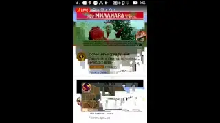 стрим пиар,оценка,конкурсы,халява!!!