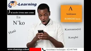 Comment achter sur elearnings N'ko