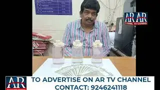 Acb Raids Nampally Pension Office || AR NEWS