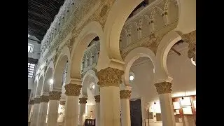 Places to see in ( Castile La Mancha - Spain ) Toledo Synagogue of Santa Mar&iacute;a la Blanca