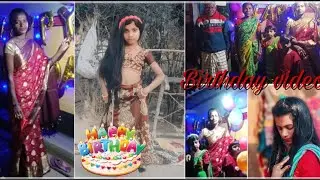NEW SANTALI VIDEO SONG 2023//BIRTHDAY SPECIAL VIDEO ❤️@SUKHEDUEntertainment @SONAMANIPRODUCTION