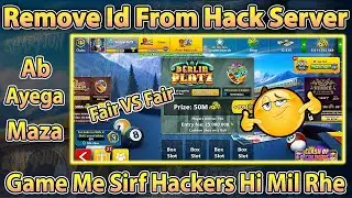 How To Undetect 8 Ball Pool Account || 8 Ball Pool Detect id Solution || 8 Ball Pool Undetect Trick