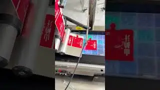 Flat labeling machine, can label thousands of boxes of products.