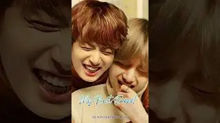 My Best Friend Chapter 1 | Taekook FF | Wattpad Story
