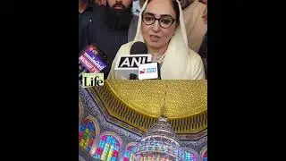 Hazratbal Shrine Renovation to Boost Religious Tourism: Darakhshan Andrabi