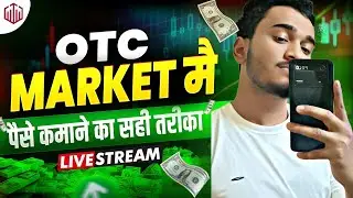 Quotex Live Session | Market Study & Demo Trading | Education & Practice Only