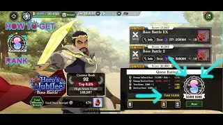 HERO JUBILEE Boss Battle EX - HOW TO GET 