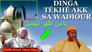 🛑[Urgent] Ya Man Az Kharal Jamila Beurina Ngeunél  Dinga Tékhé Akk Sa Ayy Wadiour